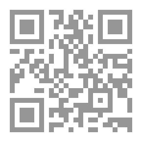 Qr Code البيان والإعلام بمن جاوز من الصحابة مائة عام