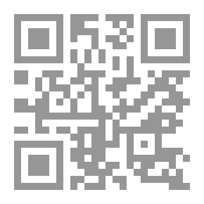 Qr Code The Secret Of The Seven Worlds