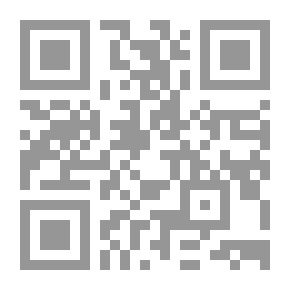 Qr Code دليل المصطلحات الطبية