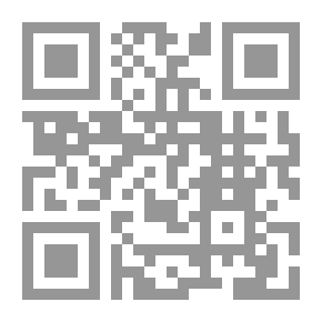 Qr Code سياسات الزمر الحاكمة في مصر العثمانية