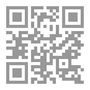 Qr Code حنين للماضي