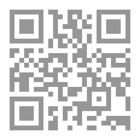 Qr Code سقوط الموصل العراق ومحصلة الأعباء الداخلية والخارجية - كرار أنور البديري
