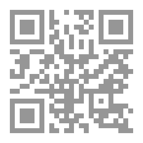 Qr Code حاصل على اللغة الإنجليزية