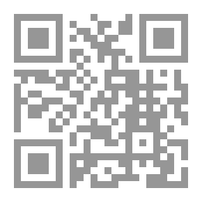 Qr Code مقالات نقدية وخيالية