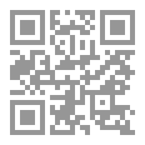Qr Code Journey Of Writing In Egypt