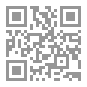 Qr Code The Path To Allah