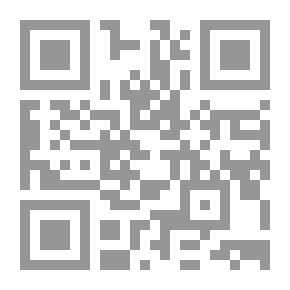 Qr Code مدخل في علم الإقتصاد المنزلي
