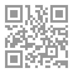Qr Code انفجار عاشقة بعد الف عام : شعر
