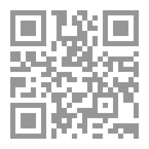 Qr Code نهاية حب