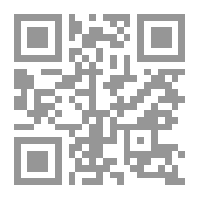 Qr Code Encyclopedia Of Precious Stones