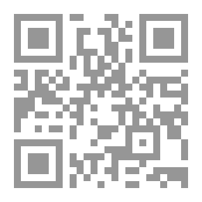 Qr Code Narrative and Miscellaneous Papers — Volume 2