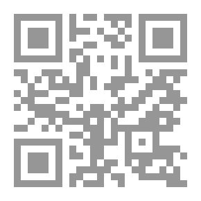 Qr Code ديوان حسان بن ثابت - الجزء الثاني