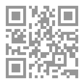 Qr Code كتاب جوته السنوي