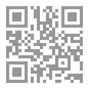 Qr Code الشباب: عودة العيد