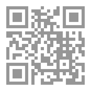 Qr Code The Origins Of Scientific Research In Interpretation