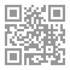 Qr Code ثورة الشباب المصرية بأقلام وعيون غربية.. الثورة التي هزت وجدان ومشاعر العالم `دراسة تحليلية وثائقية لأهم آراء ساسة الغرب وتعليقات الصحف الغربية عن الثورة المصرية`