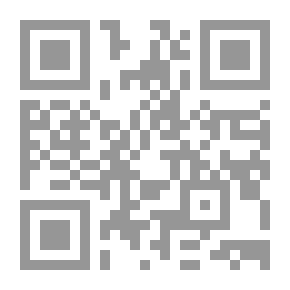 Qr Code Distribution Channel Management `Introduction To Relationship Marketing`