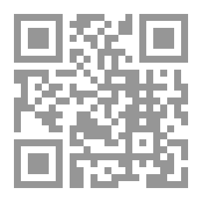 Qr Code Stromboli and the Guns