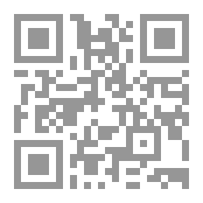 Qr Code Prosecution In Hajj