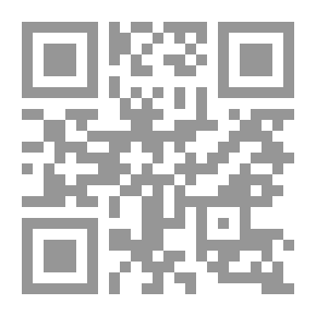 Qr Code الفروقات بين القرآن والتوراة المفتراة (قصة يوسف)