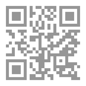 Qr Code الجريمة المقدسة الإبادة الجماعية من أيديولوجيا ال العبري إلى المشروع الصهيوني لـ عصام سخنيني