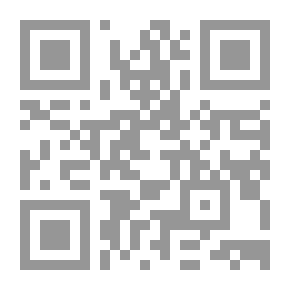 Qr Code ديفيد دبليو فورست: مذكرات وتكريم ومواعظ ومحاضرات لاهوتية