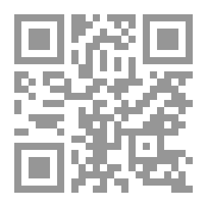 Qr Code Grandpa Rosary