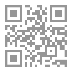 Qr Code هنري السادس - ج 3