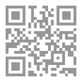 Qr Code اثبات القتل العمد