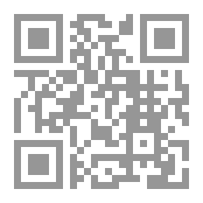 Qr Code الفن الإسلامي