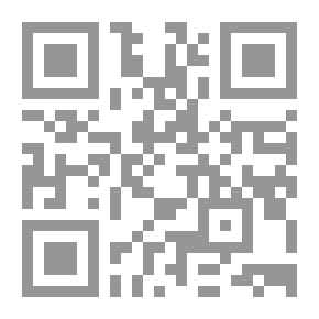 Qr Code بدربان وبوابات مدن الزمان - الصراع مع فيروس الكف القاتم