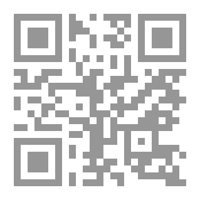 Qr Code New Father