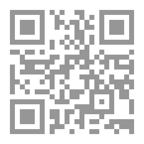 Qr Code ثورة 26 سبتمبر ( دراسات وشهادات للتاريخ )