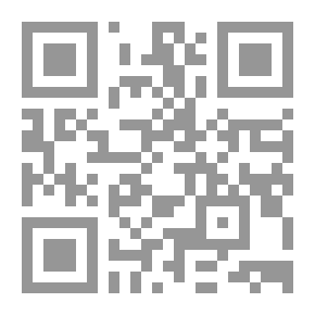 Qr Code المهملون من شيوخ الإمام البخاري