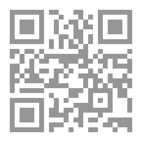Qr Code الموسيقى