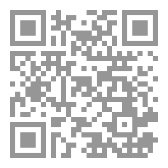 Qr Code Mock Exams 77