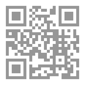 Qr Code Muawiya Ibn Abi Sufyan