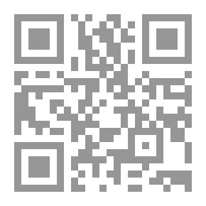 Qr Code ما الذي يحدث في حدائق هاملت ؟
