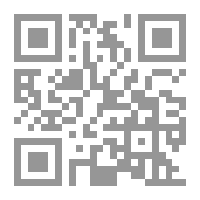 Qr Code مسار جديد