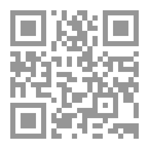 Qr Code The Night And Its Secrets