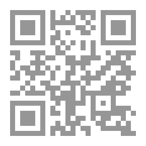 Qr Code 3043 جدول المواريث