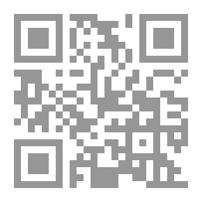 Qr Code مفتاح غيب الجمع والوجود