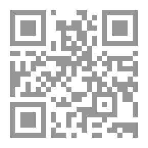 Qr Code (حرف العين) موسوعة الأحكام الجنائية لمحكمة النقض المصرية