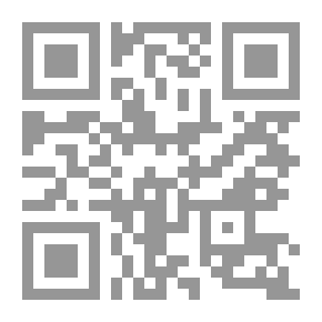 Qr Code Departure Paths