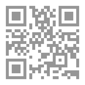 Qr Code البناء الدرامي