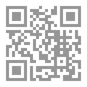 Qr Code مناهج المحدّثين