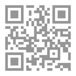 Qr Code قطب الاقطاب ابو الحسن الشاذلي