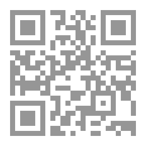 Qr Code الأمير الثائر - ألماني