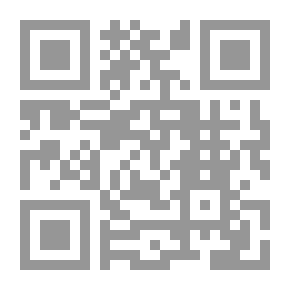 Qr Code Swan Death