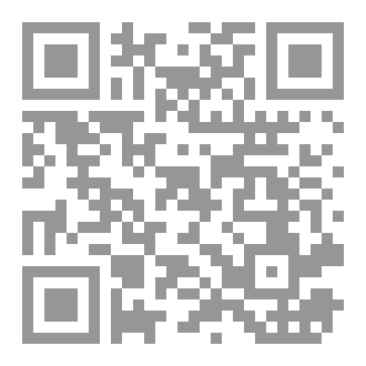 Qr Code روائع الفن - الجزء السابع